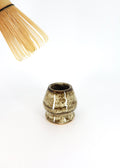 The Ceramic Matcha Whisk Holder - Sepia